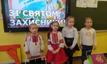 зображення_viber_2020-10-13_14-16-242